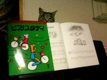 200702162028000.jpg