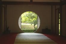 明月院　本堂