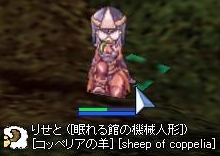 おばけ