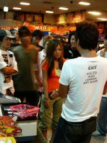 200608251639000.jpg