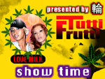 show-time