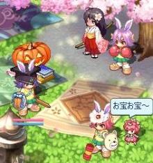 ウズキとカボチャの謎の共演
