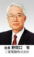 nomaguchi