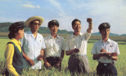 農業１