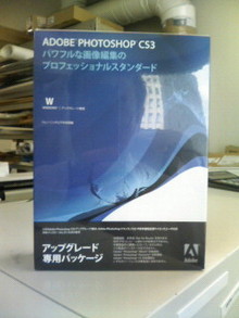 200809041115000.jpg