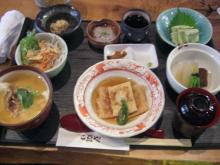 ゆばんざいこ豆や
