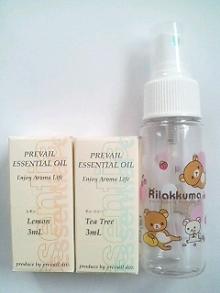 aromaoil