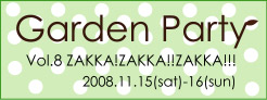 Vol.8 ZAKKA! ZAKKA!!