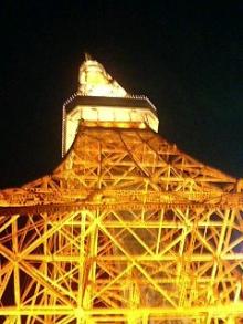東京タワー