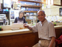 「とも」のママさん&マスター
