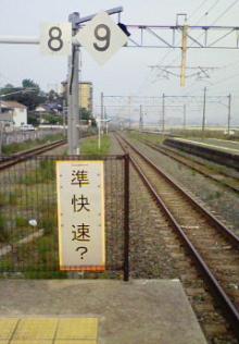 うふ