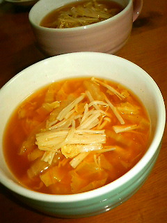 200811052000000.jpg