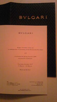 BVLGARI
