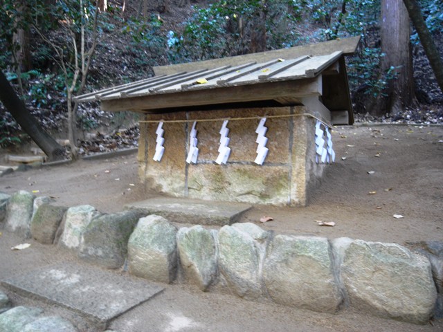 健康グッズと気功＠気功教室日之本元極-奈良の旅　山辺の道　三元エネルギー