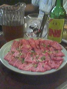 050821_2110~001.jpg