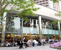 TSUTAYA