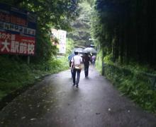 avant le tunnel2