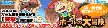 M☆G☆M＋etc...