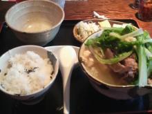 honejiru1