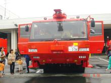 化学消防車