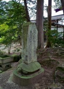 気功　亀　赤龍　白龍