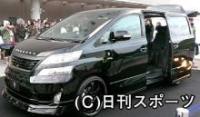 ＥＸＩＬＥ公演で1000万円特別仕様車販売
