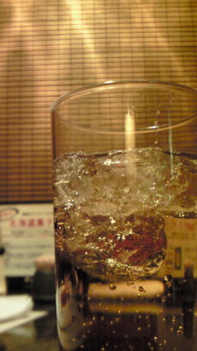 平菜都季オフィシャルブログ「TIARA」 Powered by アメブロ-200901101943000.jpg