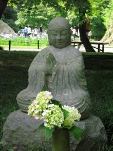 明月院　本堂後庭園