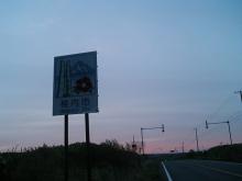 CA311141.JPG