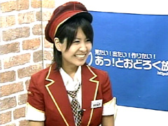 ガンプラ・マニアと鉄子・木村裕子の総集編