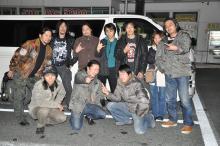 Road To Wacken