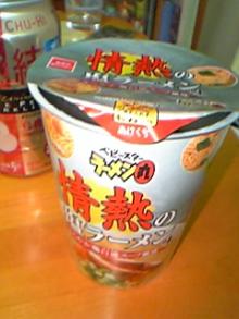 ベビースター