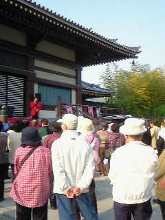 歌謡ショー