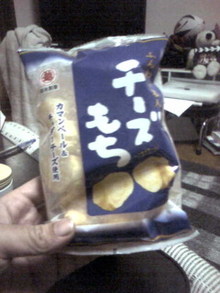 20080511191219.jpg