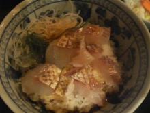 かおりひめ日向飯2