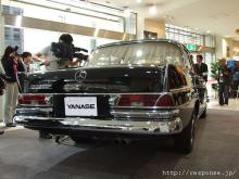 吉田茂の愛車メルセデスベンツを特別展示