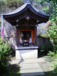 天然寺