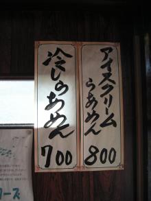 353