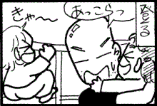 元気2