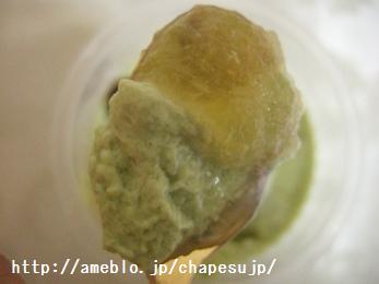 ☆幸せ探しの旅に出よう☆inアメブロ