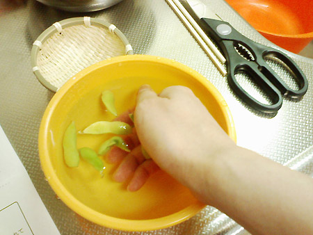 枝豆洗い