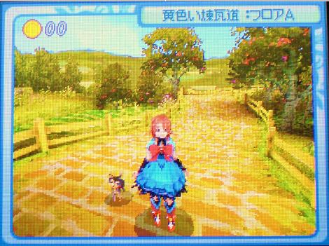 M☆G☆M＋etc...