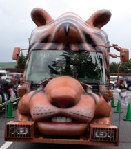 ライオンバス