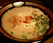itiran