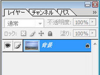 本を持って南の島へ-photoshop drop shadow