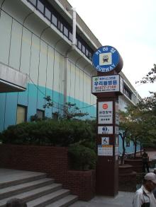 駅前