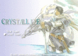CRYSTALLIZE・部分