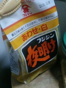 071231_2125~0001.jpg