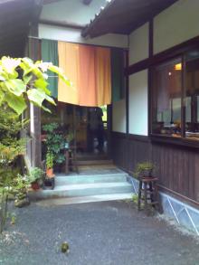 珈琲館たんぽぽ