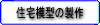 bana080615